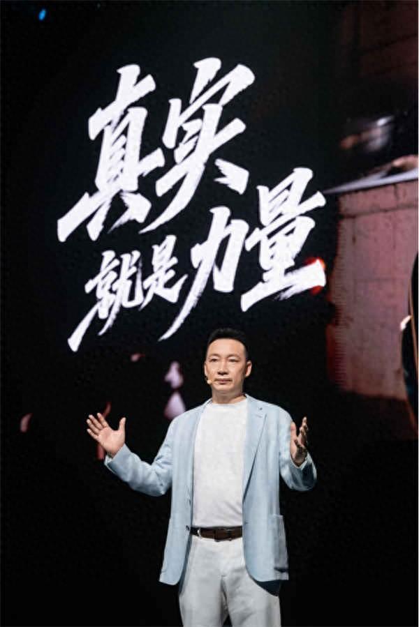 必一体育轻旗舰光彩400系列手机正式公布售价212415元起(图1)